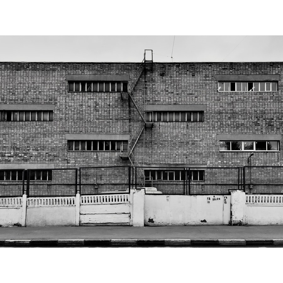 A brick facade — Moscow, 2017